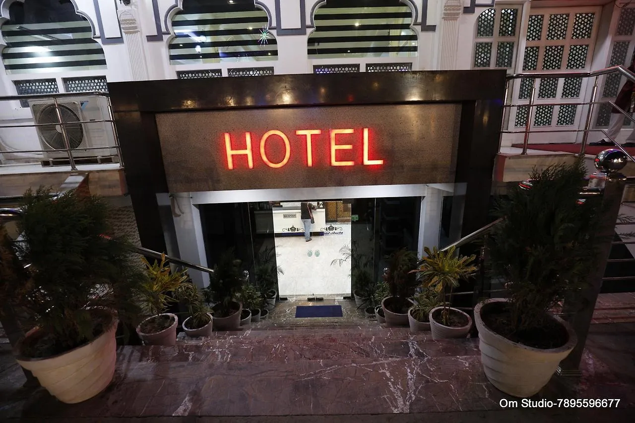 Hotel Areeba Agra  3*, Agra (Uttar Pradesh) Indie